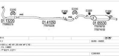 Система выпуска ОГ MTS купить