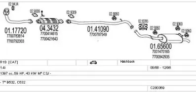Система выпуска ОГ MTS купить