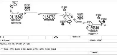 Система выпуска ОГ MTS купить