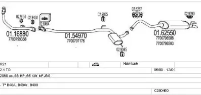 Система выпуска ОГ MTS купить