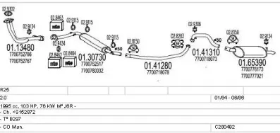 Система выпуска ОГ MTS купить