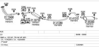 Система выпуска ОГ MTS купить