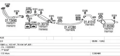 Система выпуска ОГ MTS купить