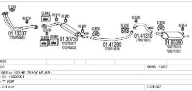 Система выпуска ОГ MTS купить