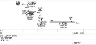 Система выпуска ОГ MTS купить