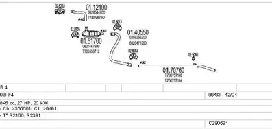 Система выпуска ОГ MTS купить