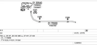 Система выпуска ОГ MTS купить
