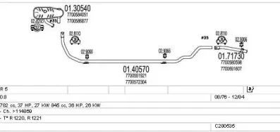 Система выпуска ОГ MTS купить