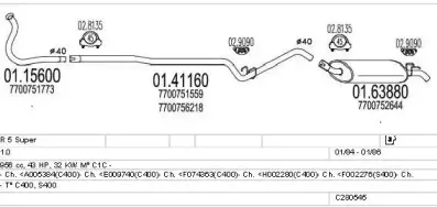 Система выпуска ОГ MTS купить