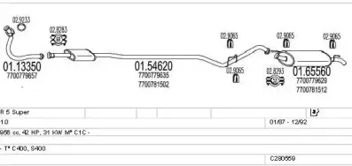 Система выпуска ОГ MTS купить