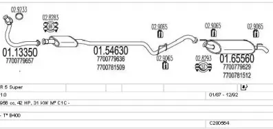 Система выпуска ОГ MTS купить