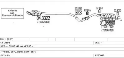 Система выпуска ОГ MTS купить