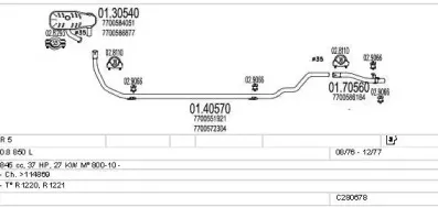 Система выпуска ОГ MTS купить