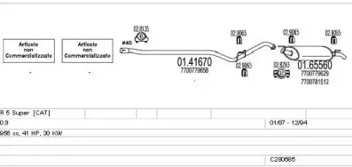 Система выпуска ОГ MTS купить