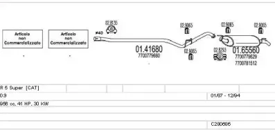 Система выпуска ОГ MTS купить