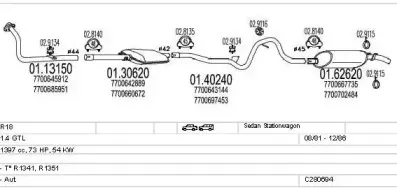 Система выпуска ОГ MTS купить