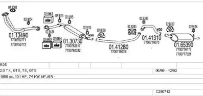Система выпуска ОГ MTS купить