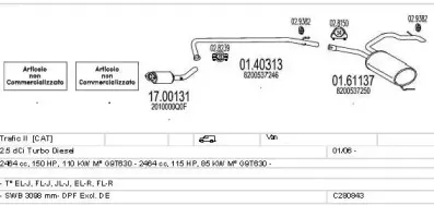 Система выпуска ОГ MTS купить
