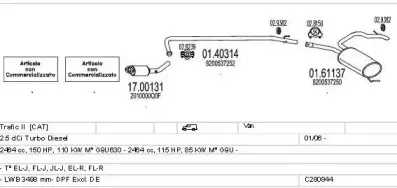 Система выпуска ОГ MTS купить
