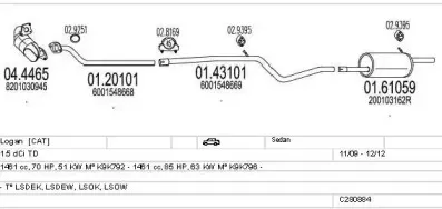 Система выпуска ОГ MTS купить