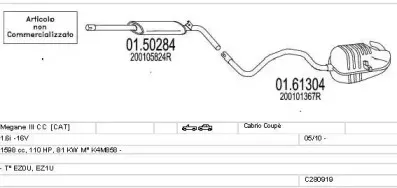 Система выпуска ОГ MTS купить