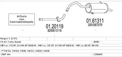 Система выпуска ОГ MTS купить