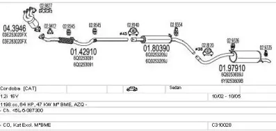 Система выпуска ОГ MTS купить