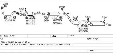 Система выпуска ОГ MTS купить