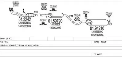 Система выпуска ОГ MTS купить