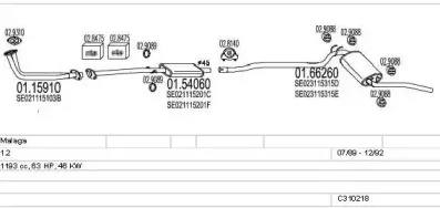 Система выпуска ОГ MTS купить