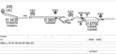 Система выпуска ОГ MTS купить