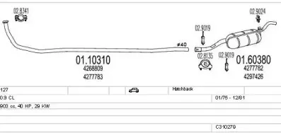Система выпуска ОГ MTS купить