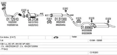Система выпуска ОГ MTS купить