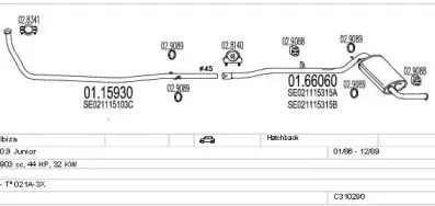 Система выпуска ОГ MTS купить