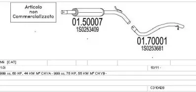 Система выпуска ОГ MTS купить