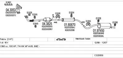 Система выпуска ОГ MTS купить