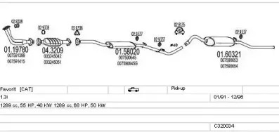 Система выпуска ОГ MTS купить