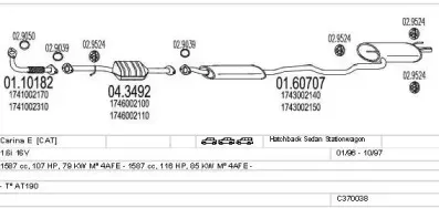 Система выпуска ОГ MTS купить
