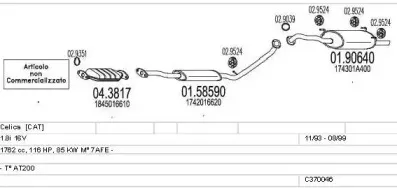 Система выпуска ОГ MTS купить