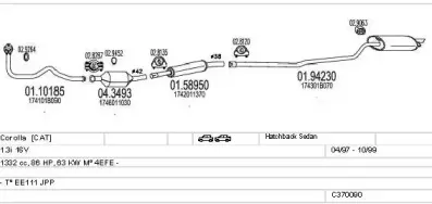Система выпуска ОГ MTS купить