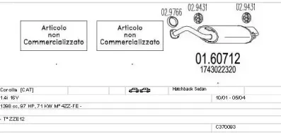 Система выпуска ОГ MTS купить