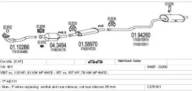 Система выпуска ОГ MTS купить