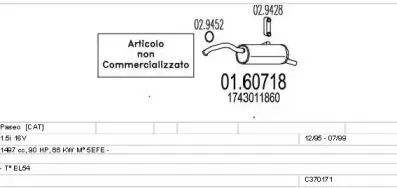 Система выпуска ОГ MTS купить