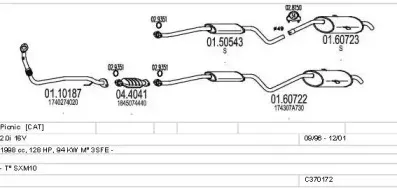 Система выпуска ОГ MTS купить