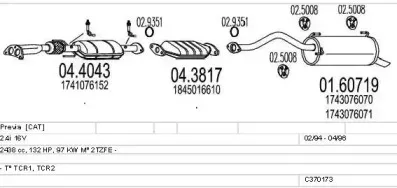 Система выпуска ОГ MTS купить