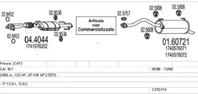 Система выпуска ОГ MTS купить