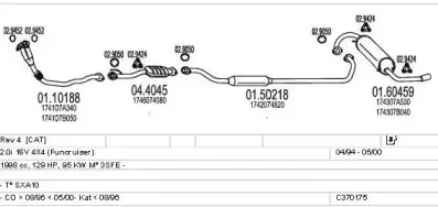 Система выпуска ОГ MTS купить