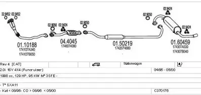 Система выпуска ОГ MTS купить