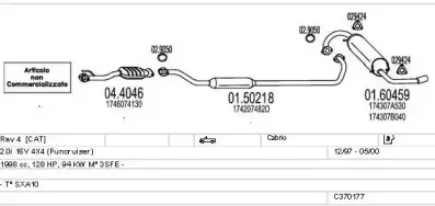 Система выпуска ОГ MTS купить