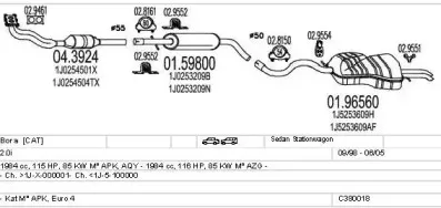 Система выпуска ОГ MTS купить